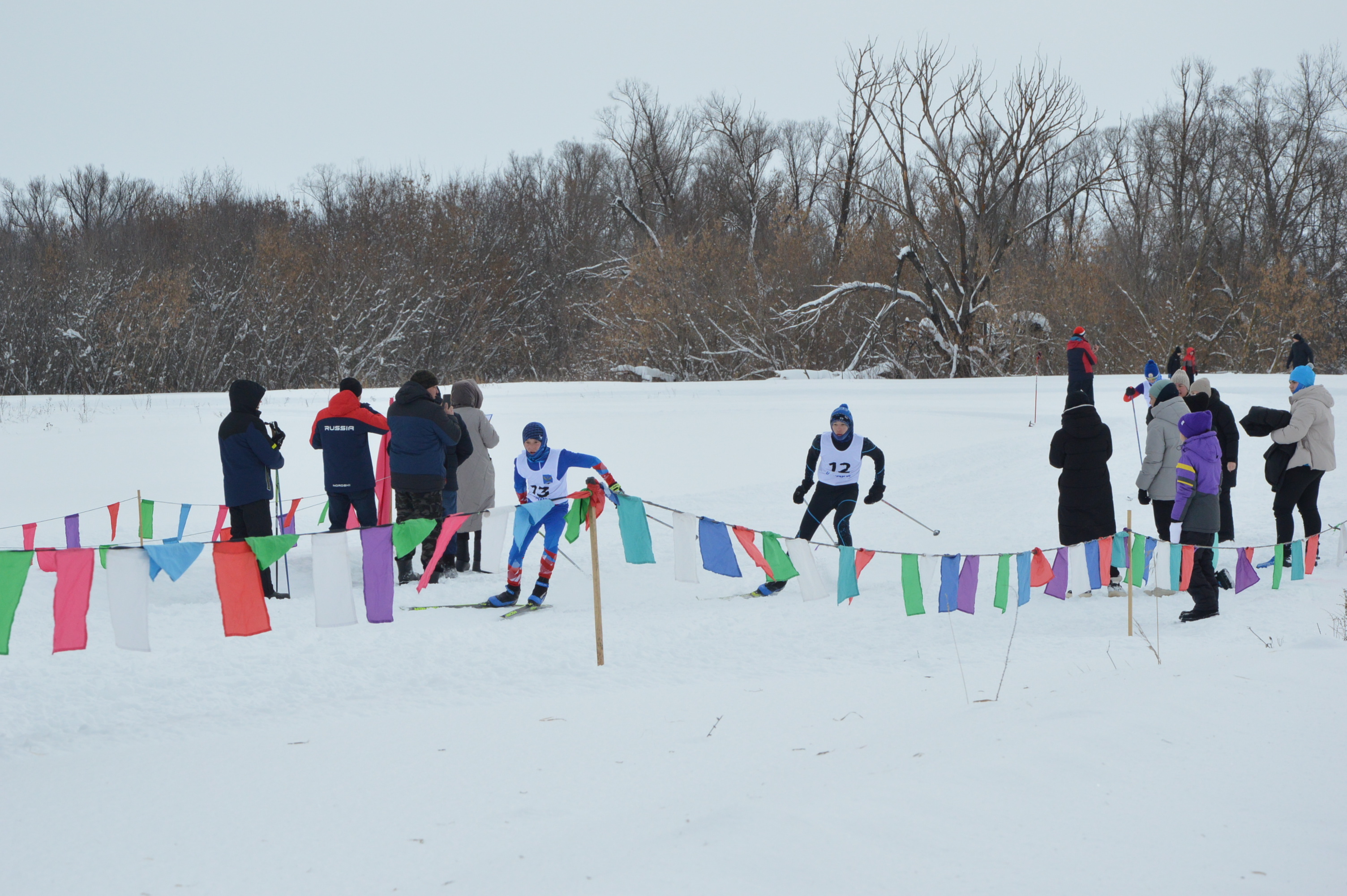 Праздник спорта, дружбы и единства