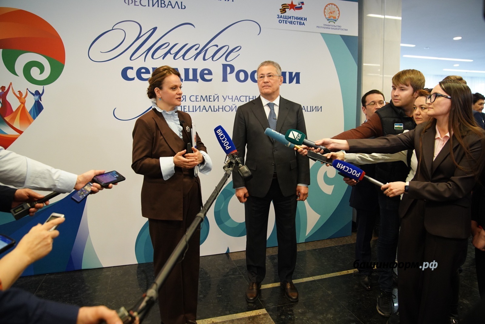 Анна Цивилёва поблагодарила Главу Башкирии за поддержку ветеранов СВО