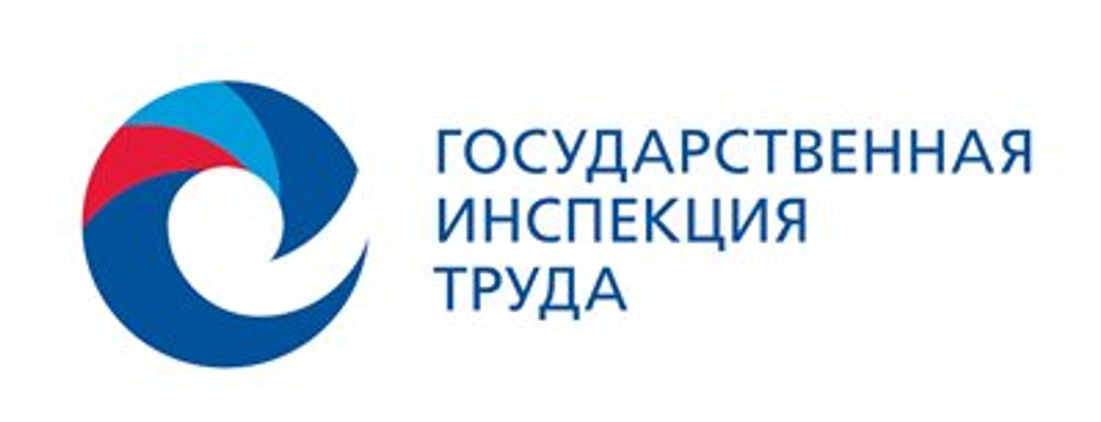 Какой должна быть минимальная заработная плата в регионе в 2026 году