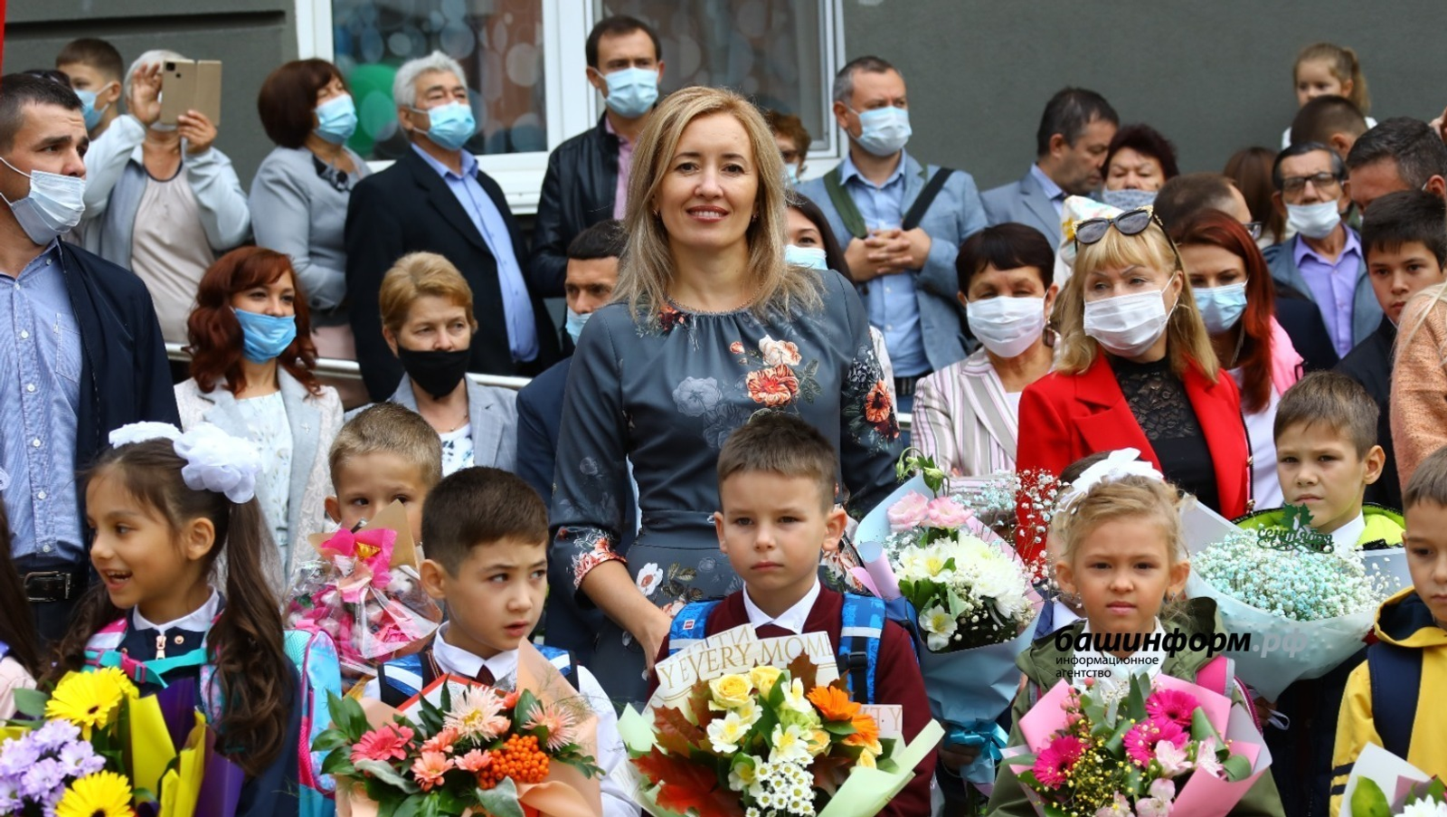 В Башкирии родители школьников могут оформить выходной на 1 сентября