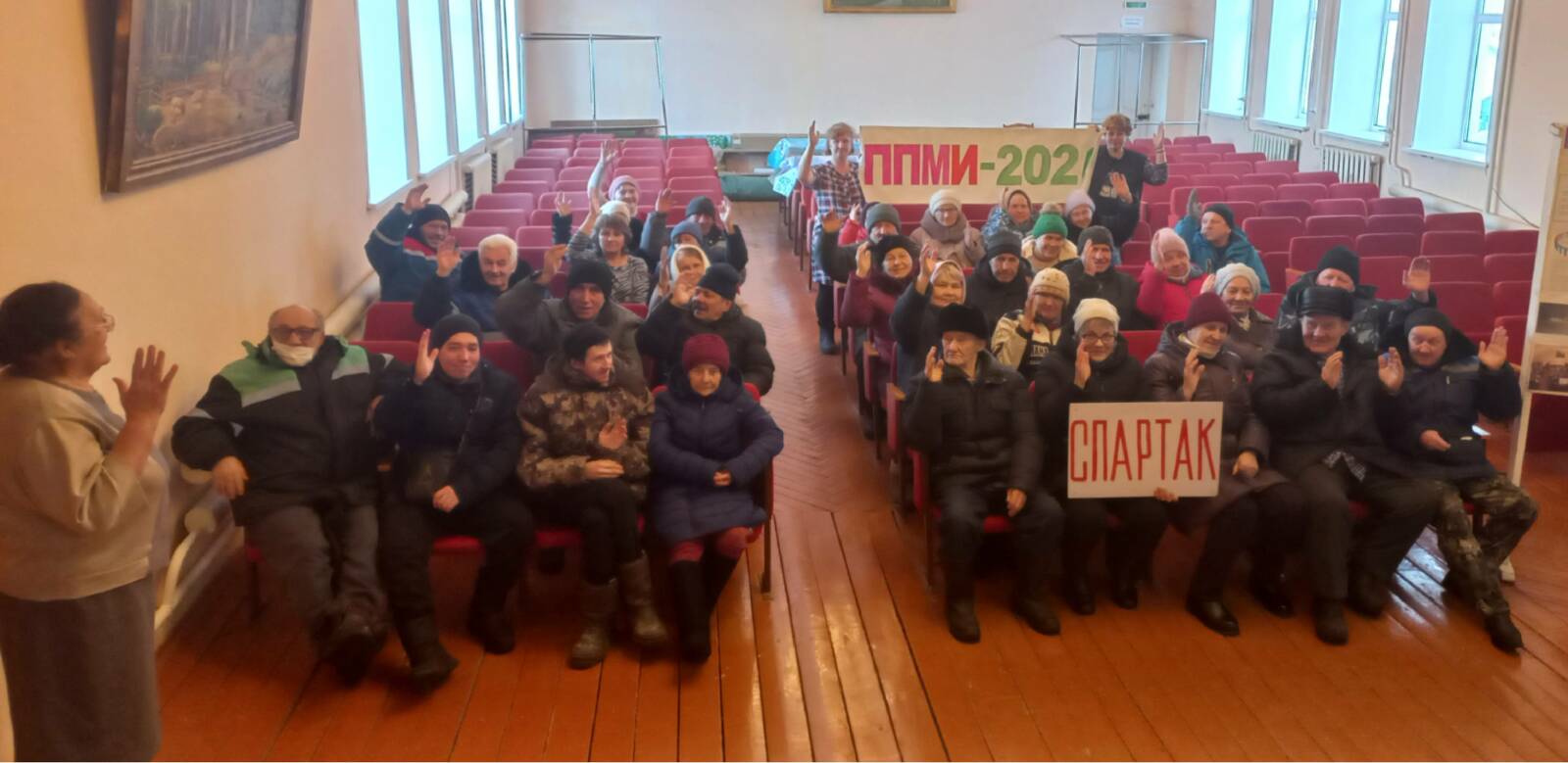 Выбор сделан