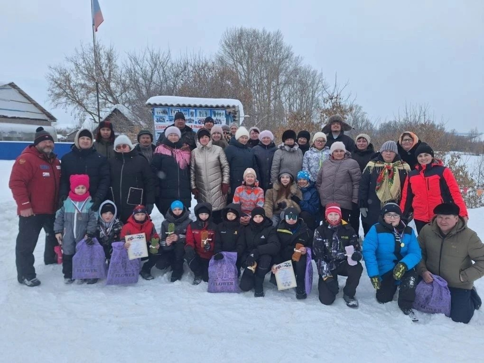 Прекрасный повод встать на лыжню