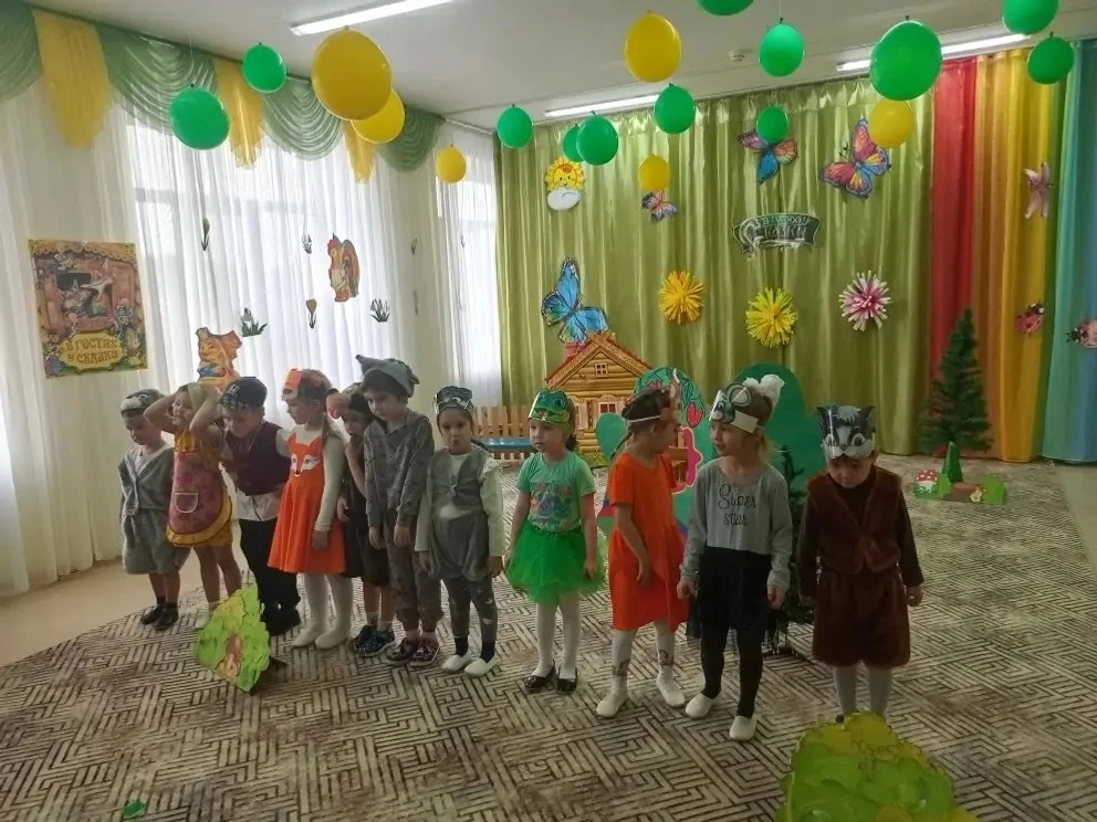 В гостях у сказки