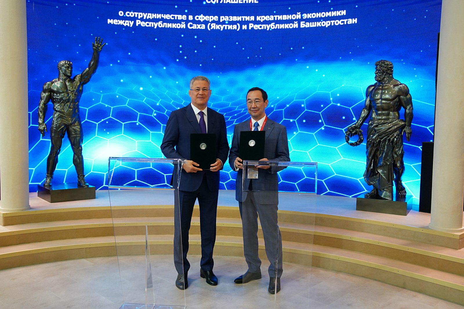 Башкирия и Якутия будут сотрудничать в сфере креативных индустрий