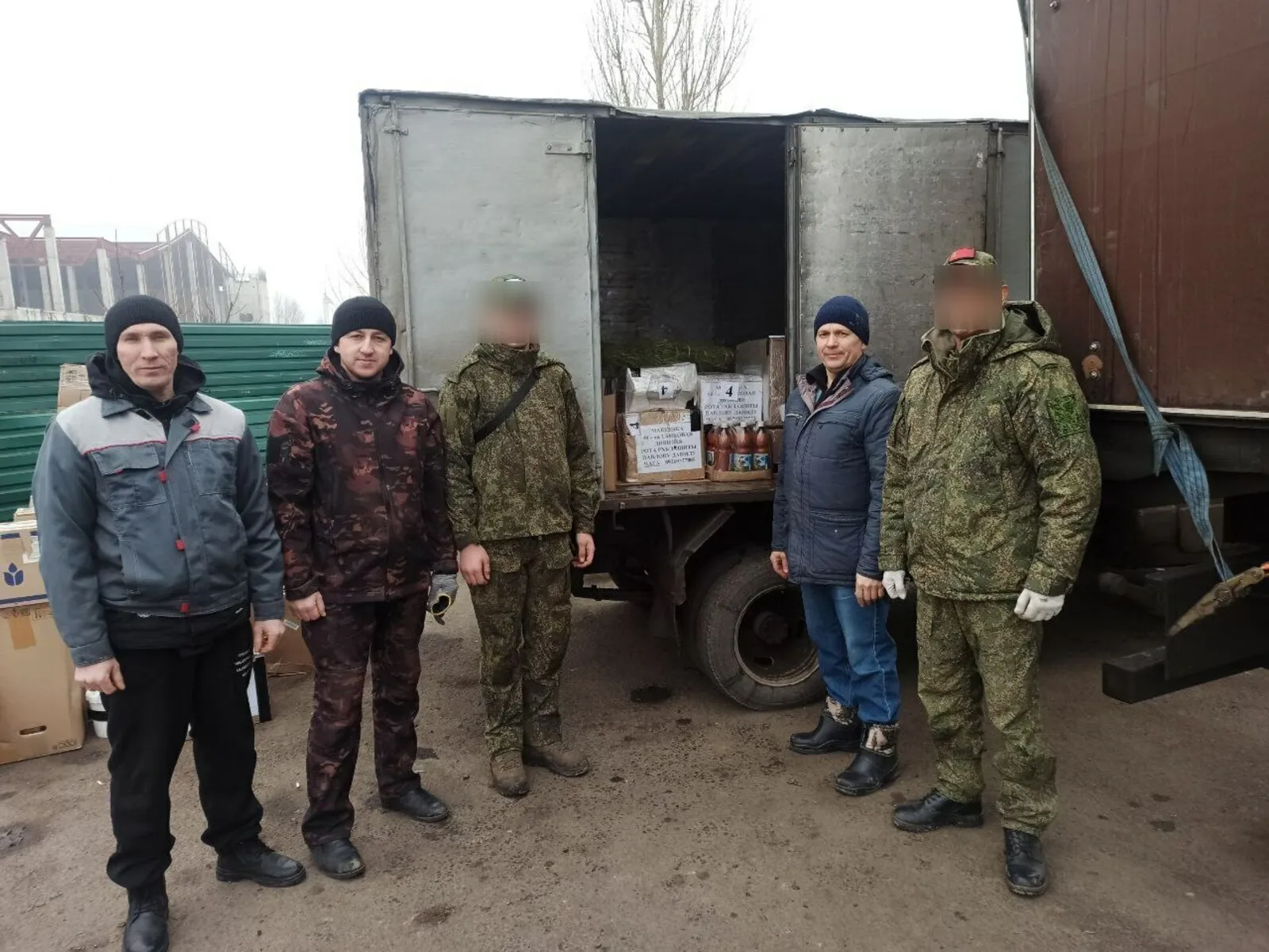 Поддержка СВО – наш общий долг.