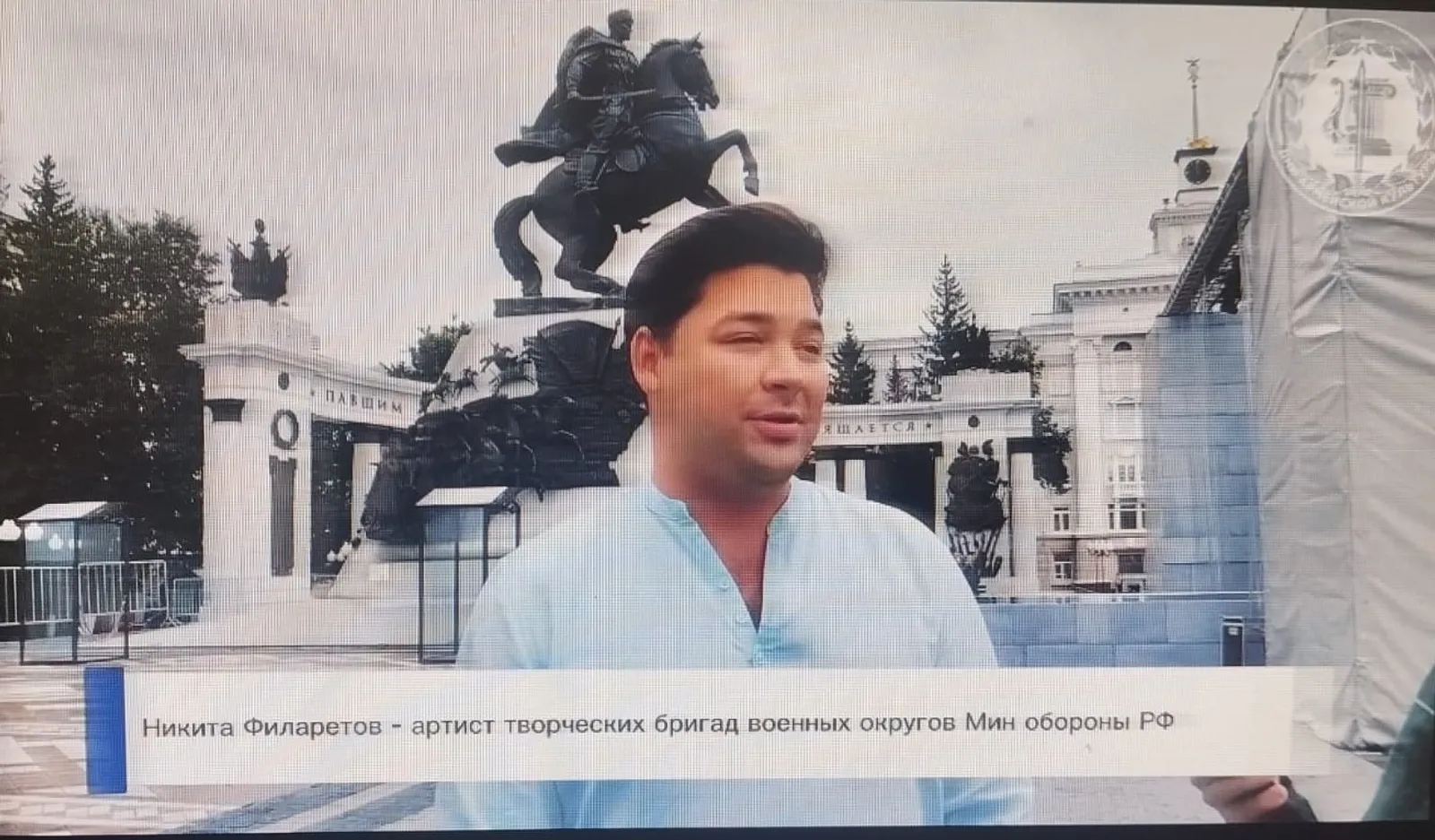 Никита Филаретов весь отпуск учил песню «Шаймуратов генерал»