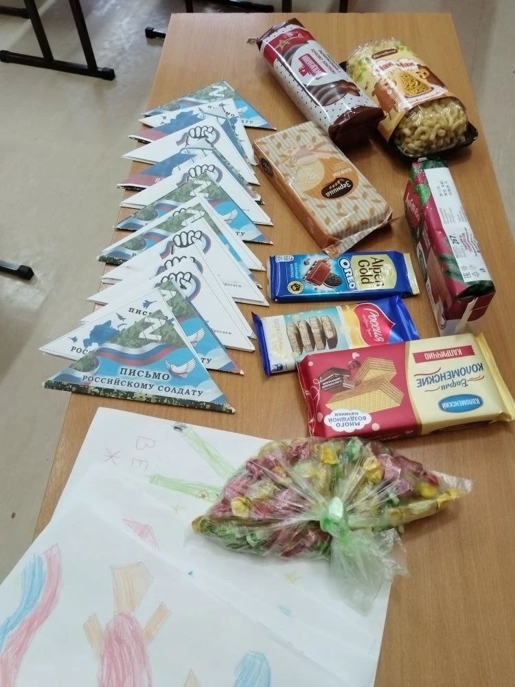 Дарим тепло и заботу нашим героям