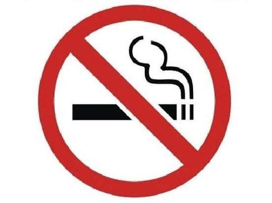 Время сказать "нет" сигаретам!