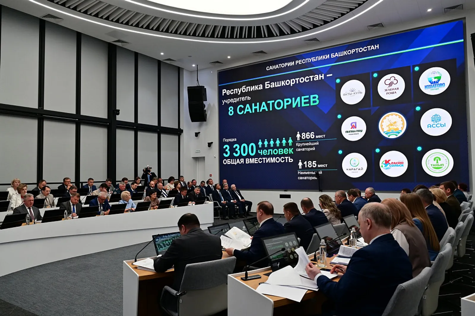 Санатории Башкортостана успешно реабилитируют участников СВО и их семьи