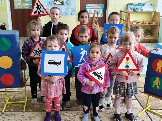 Учим дошкольников жить безопасно