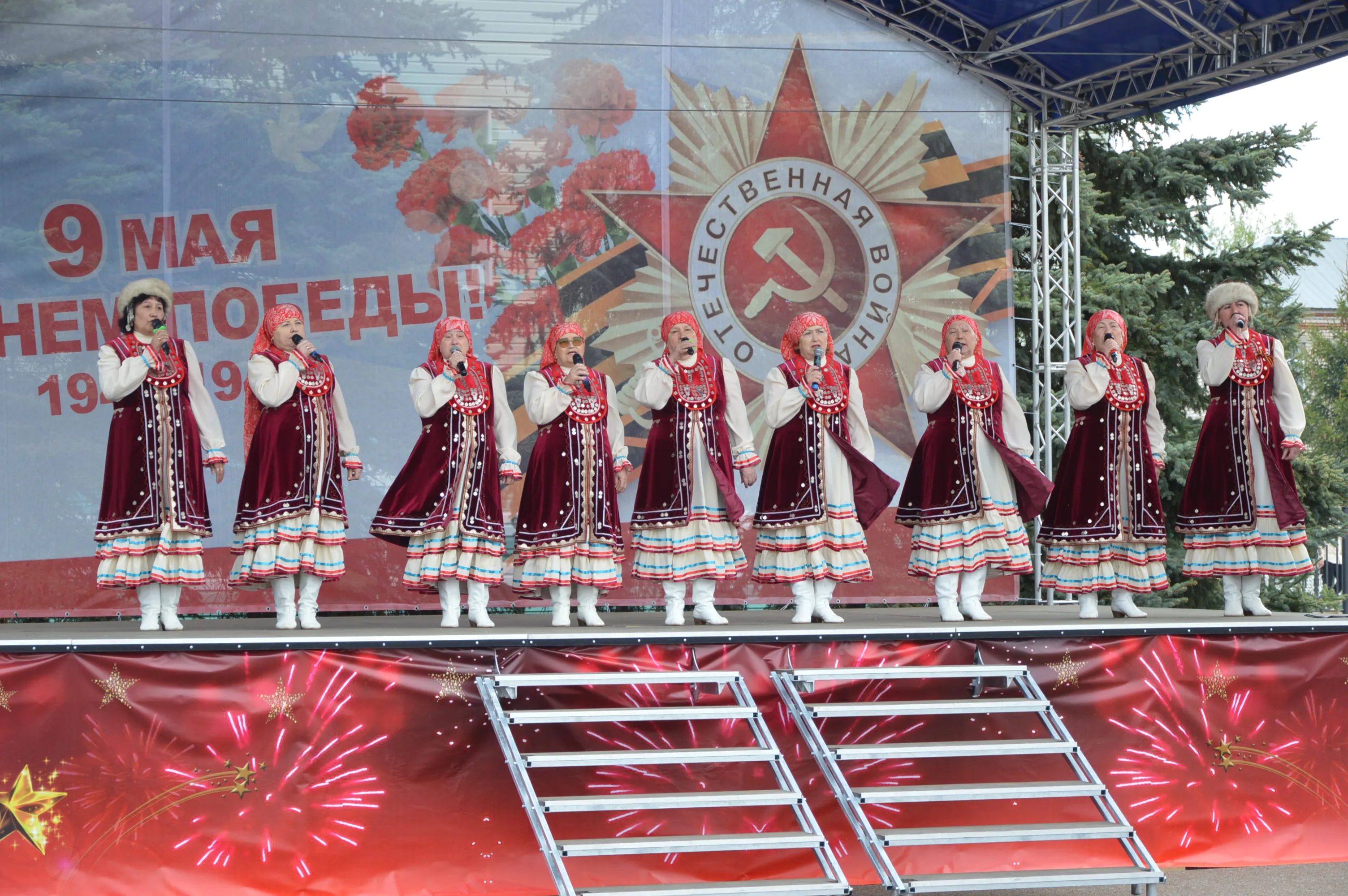 «Эхо Победы»: концерт в честь славной победы советского народа