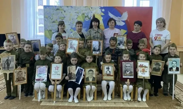 День Победы помним