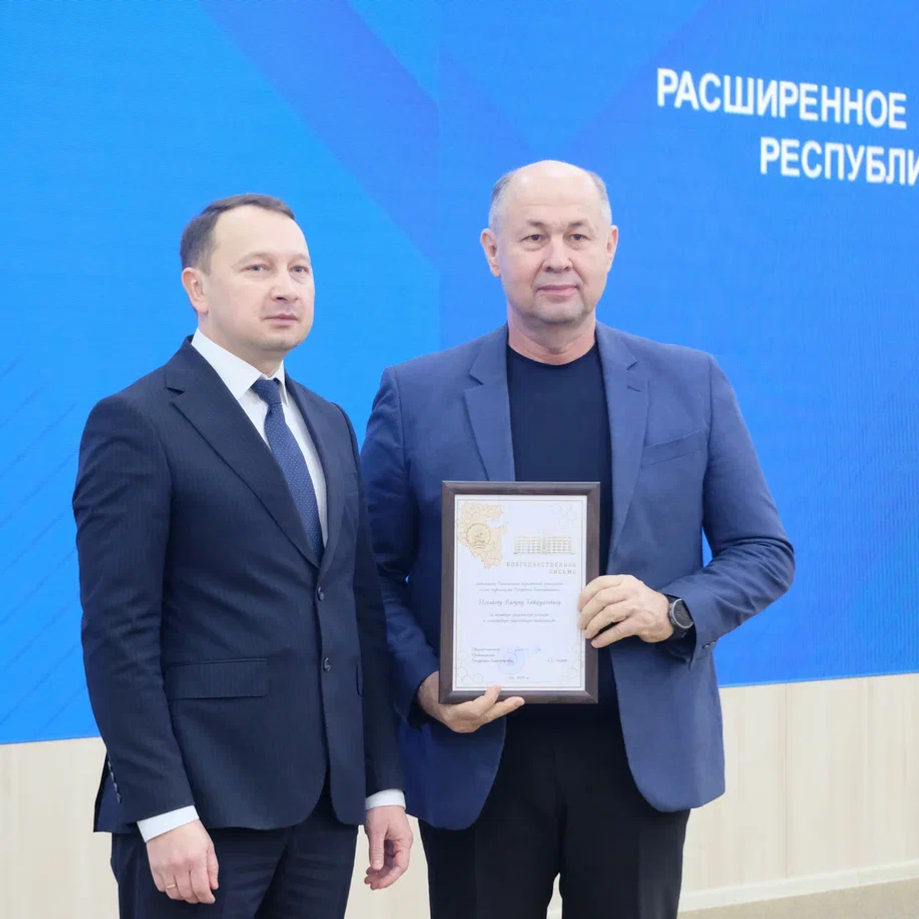 Общественная палата Башкирии подвела итоги года