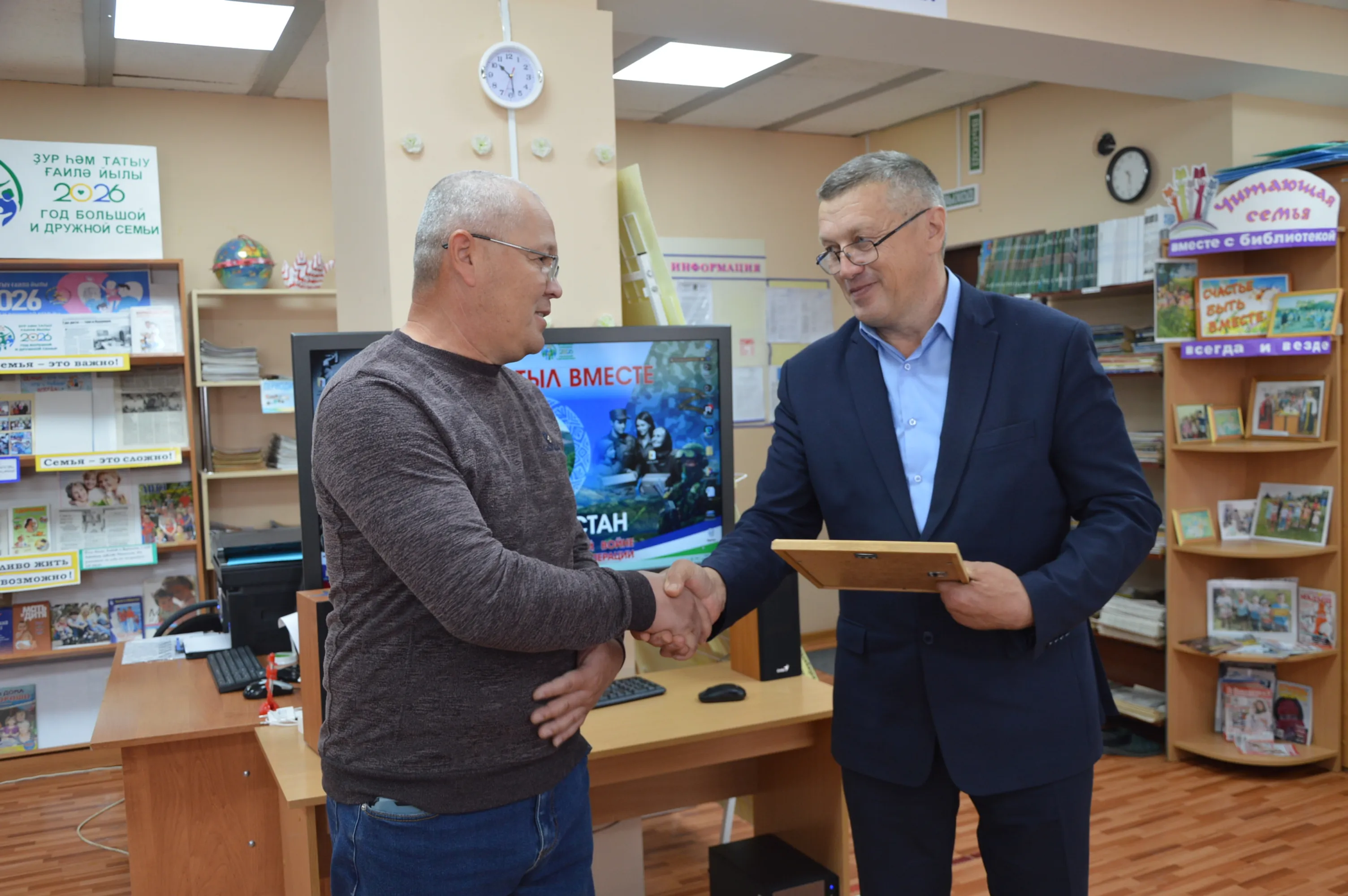 Фронт и тыл вместе: связь времен