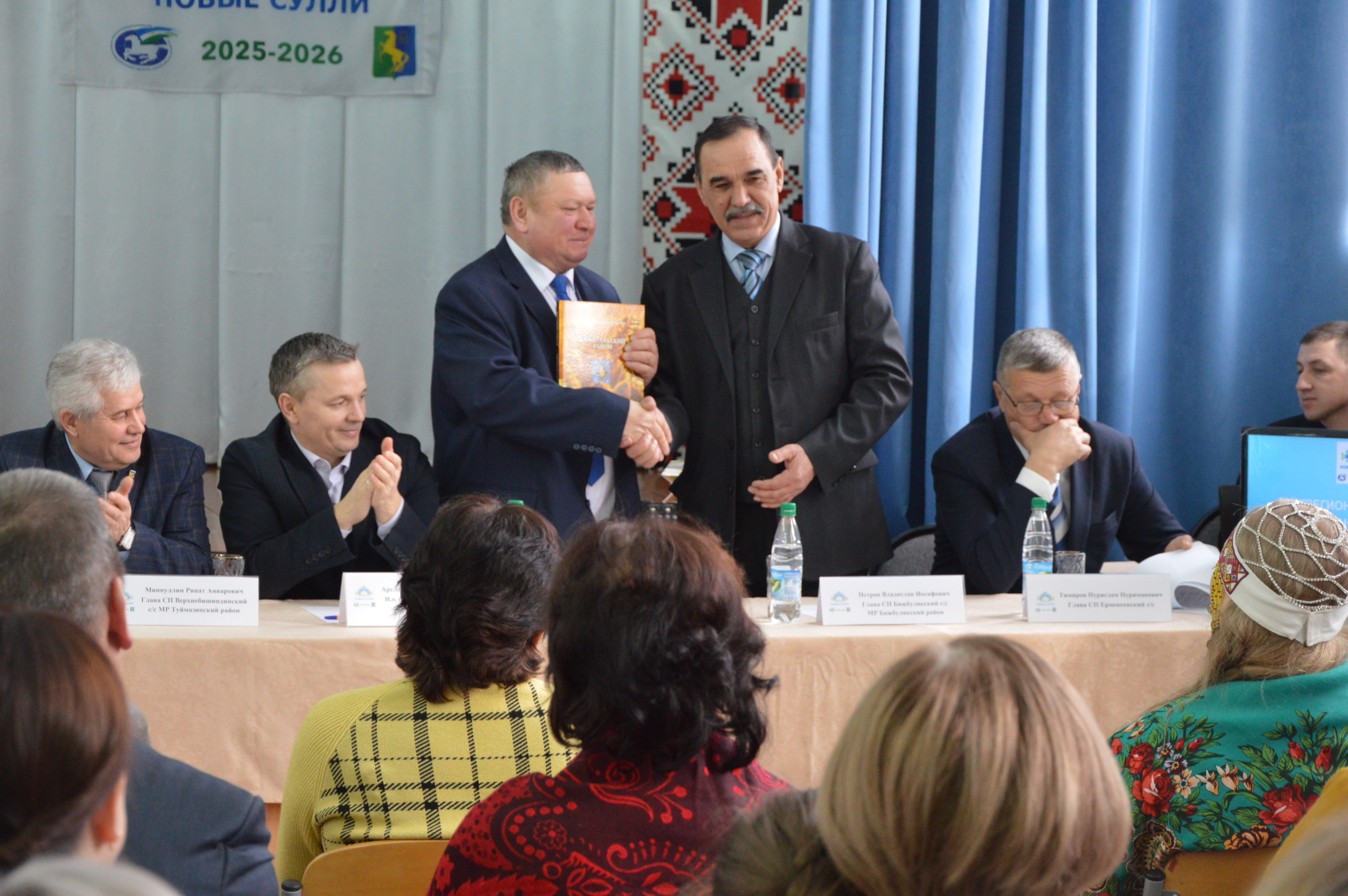 Народное единство: традиции и здоровый образ жизни