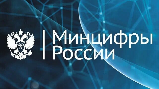 Новость для жителей малых населенных пунктов!