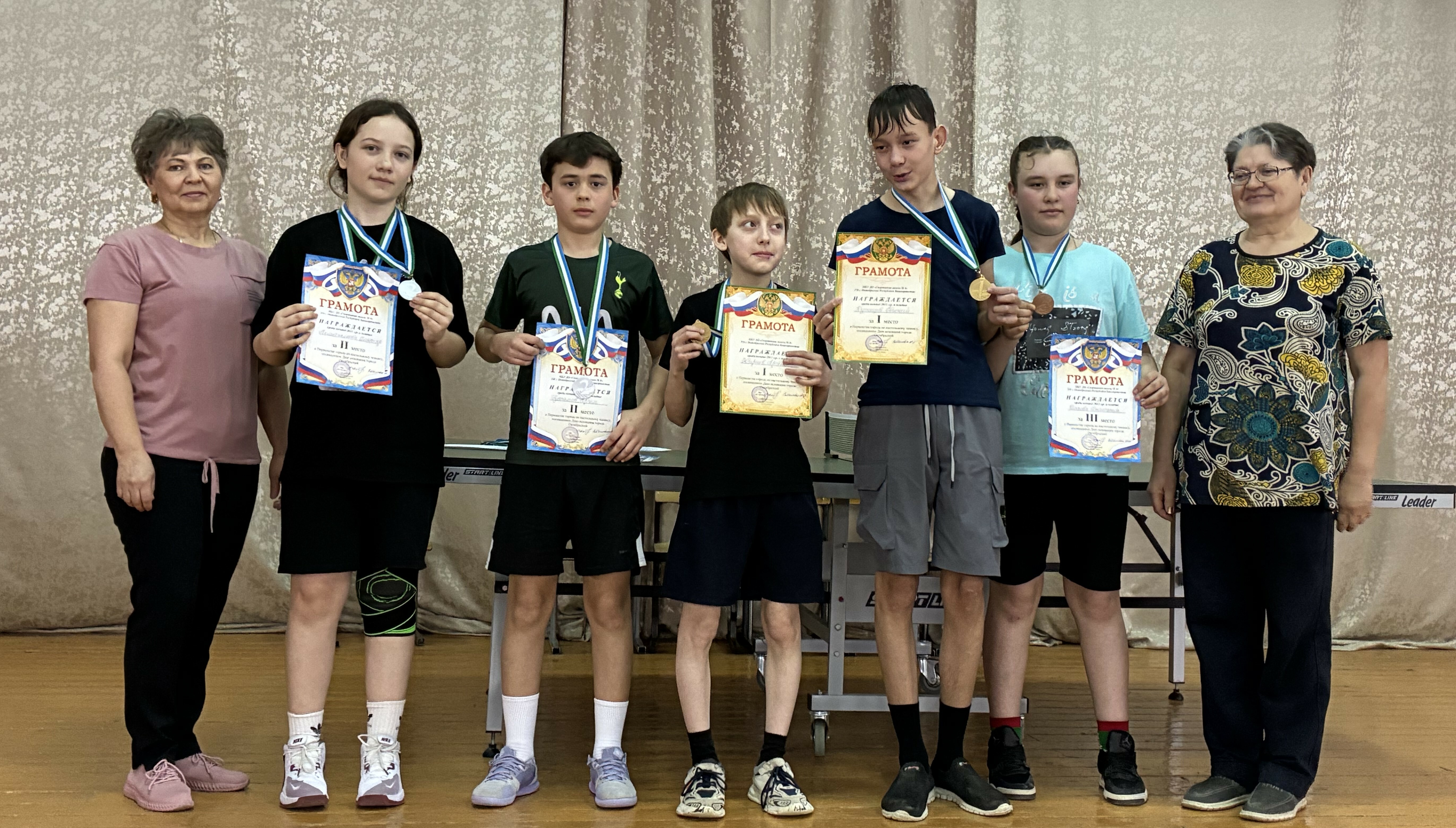 Настольный теннис: Ермекеевские спортсмены показали себя на первенстве.