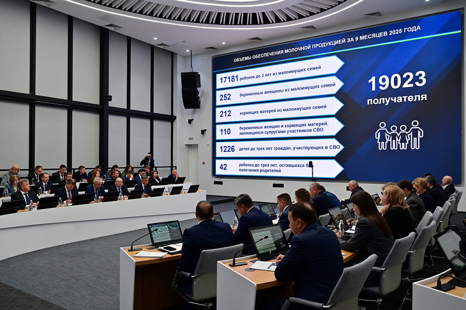 В Башкирии 19 тыс. льготников получили продукцию «Молочной кухни» бесплатно