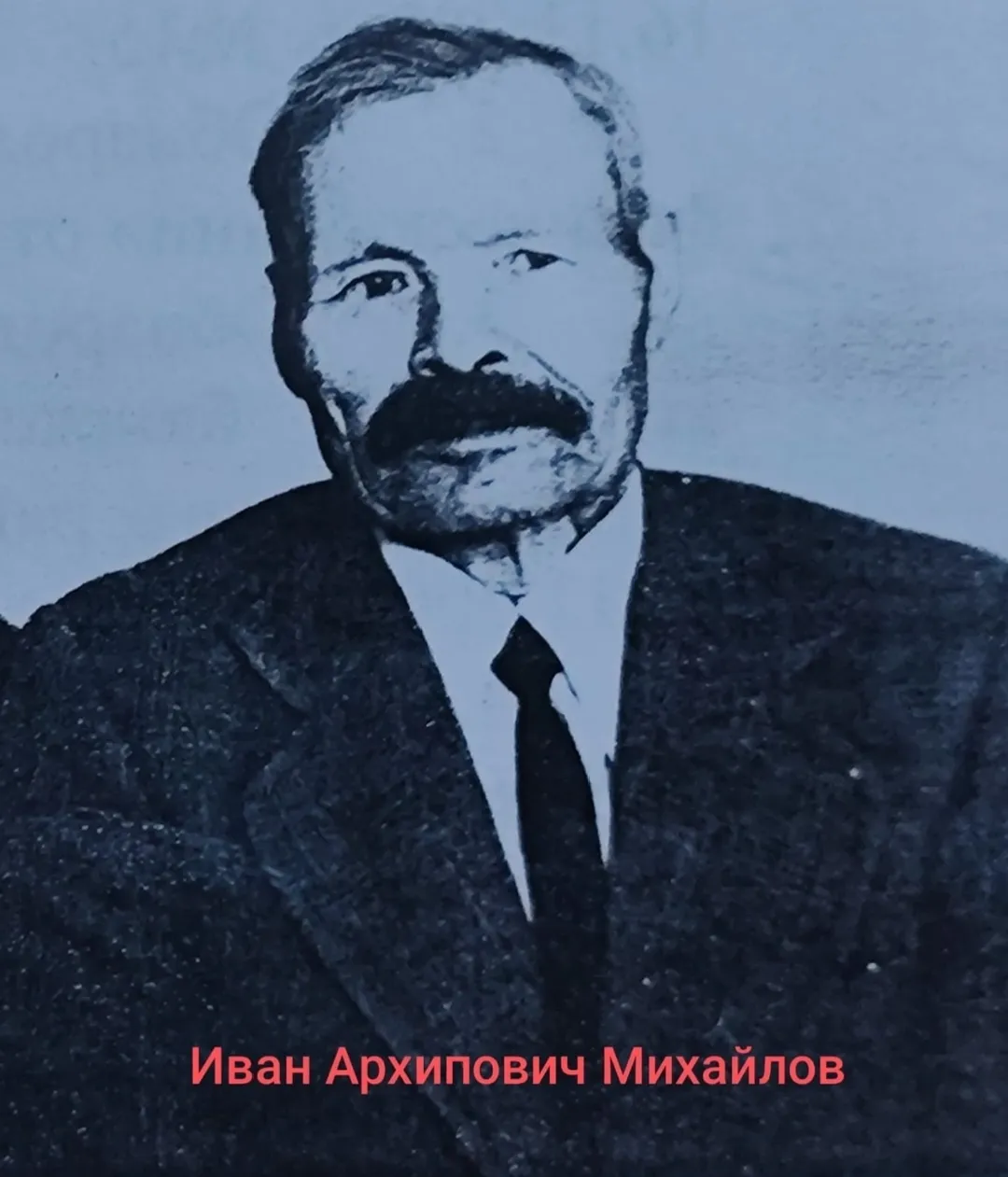 Герои села Семено-Макарово.