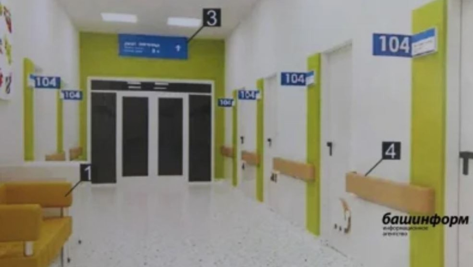 Глава Башкирии заявил о необходимости совершенствования питания в больницах