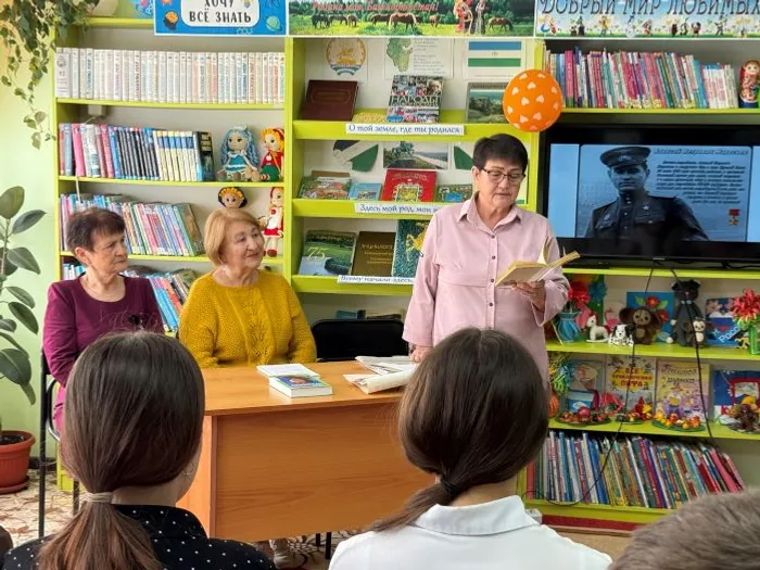 «Герои давно отгремевшей войны»