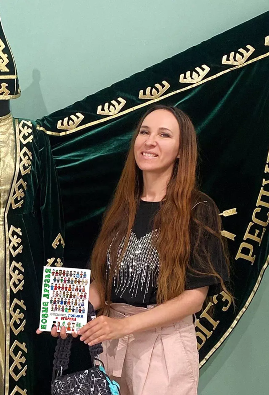 Новая книга Славяны Бушневой знакомит детей с многообразием страны