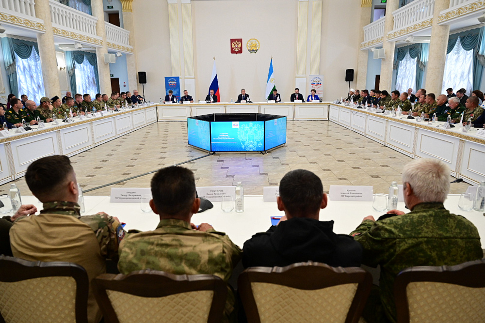 Радий Хабиров принял участие в заседании Ассоциации ветеранов СВО в Башкирии