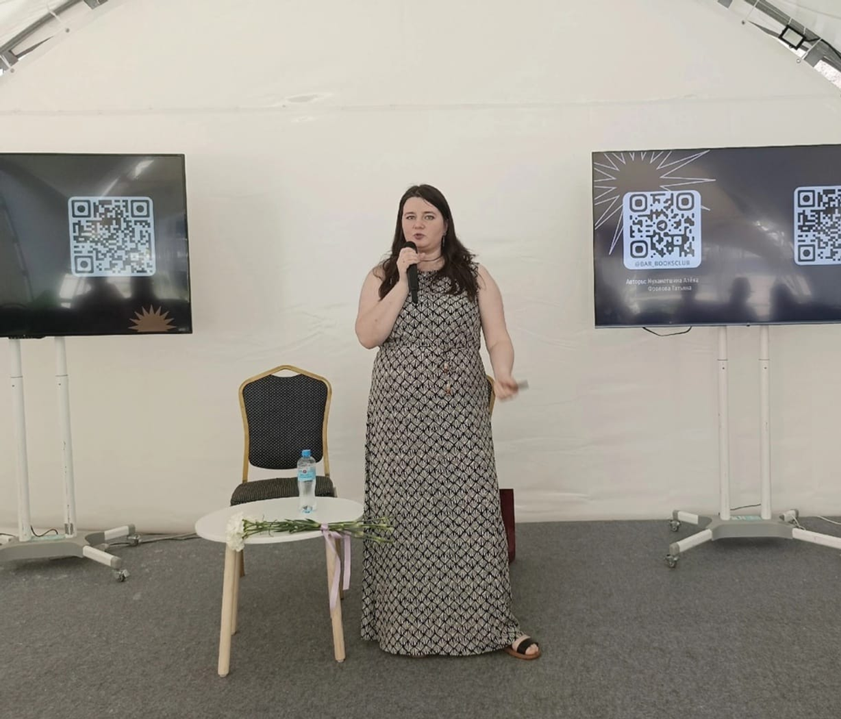 Как заставить себя читать и "не слиться"