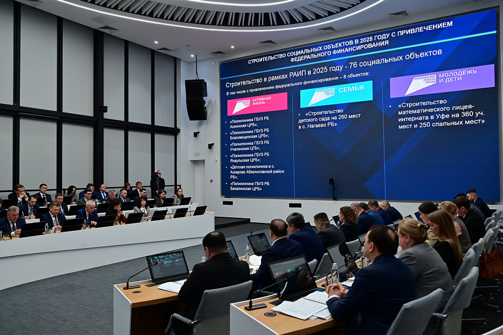 В Башкортостане в 2025 году завершили строительство 14 социальных объектов