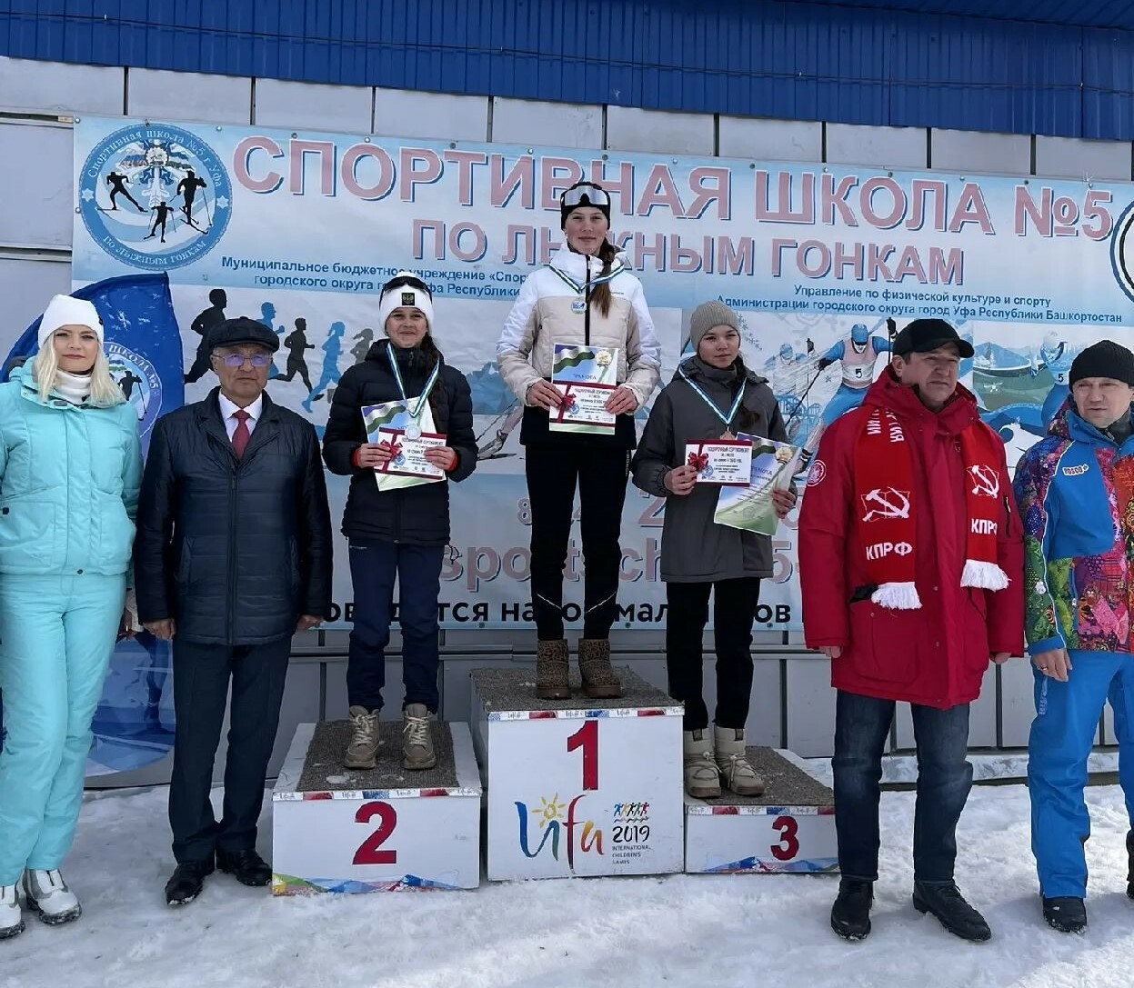 Успех юных лыжников из Ермекеевского района на первенстве республики