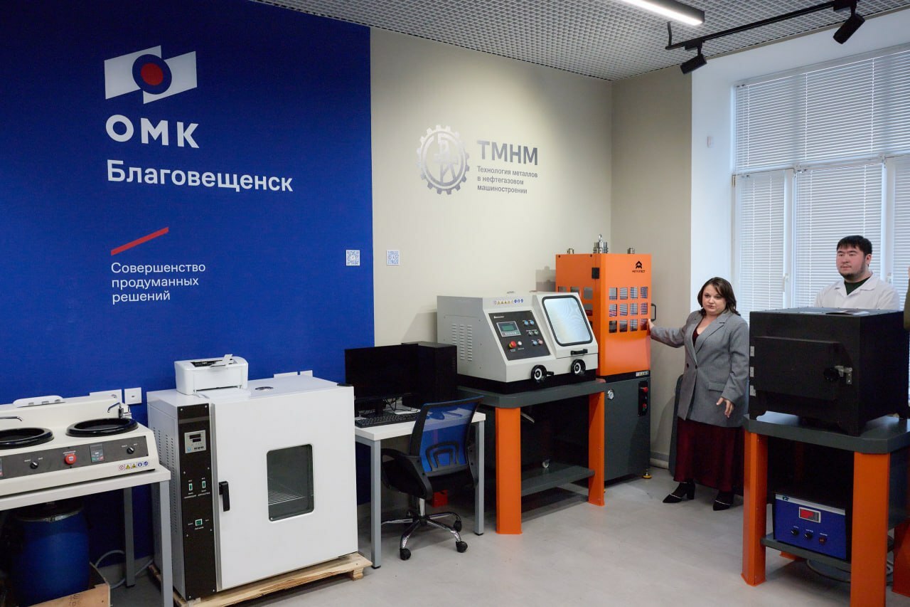 Вуз-резидент межвузовского кампуса открыл современную лабораторию металловедению