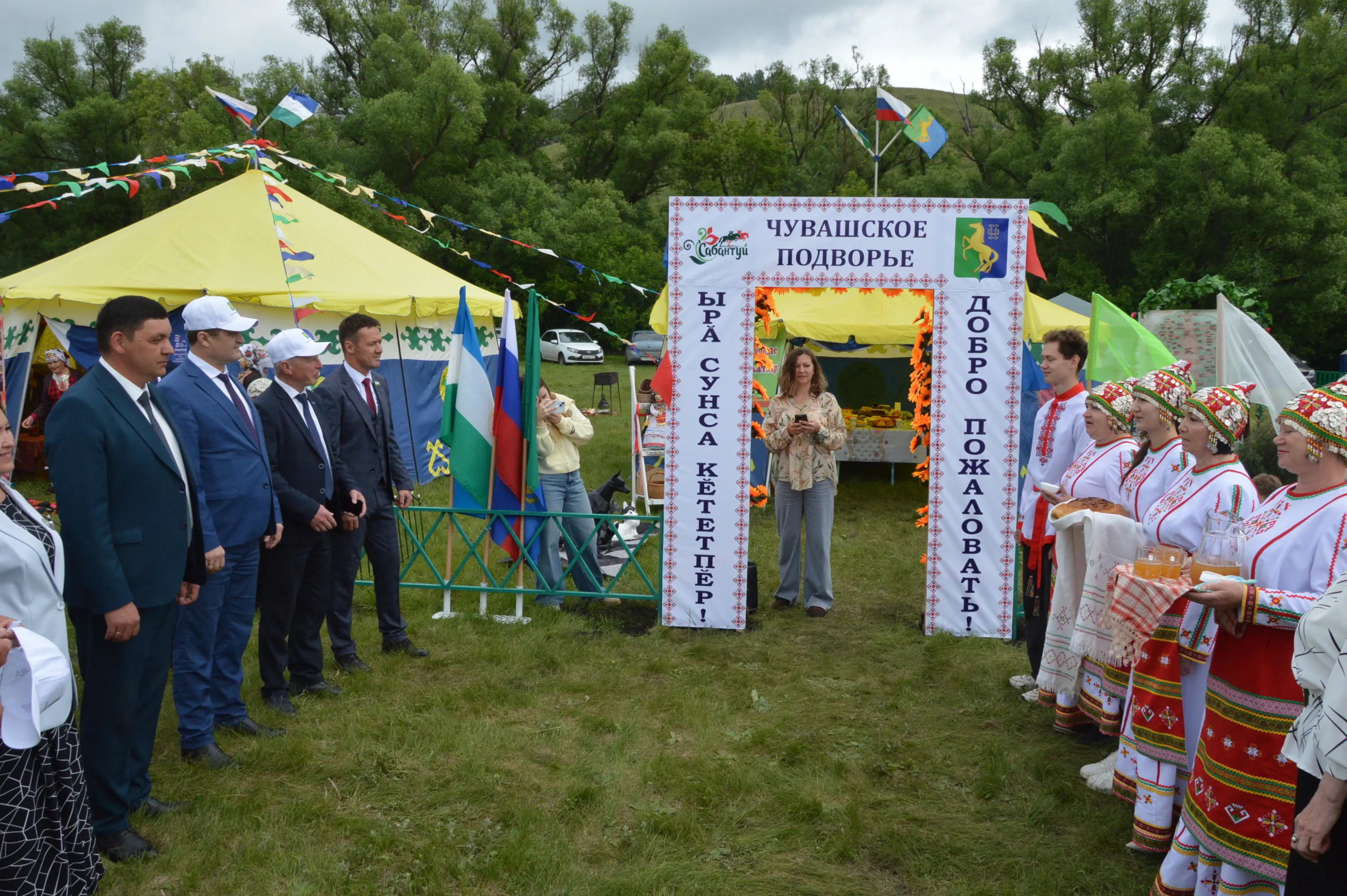 Награда за творческий подход