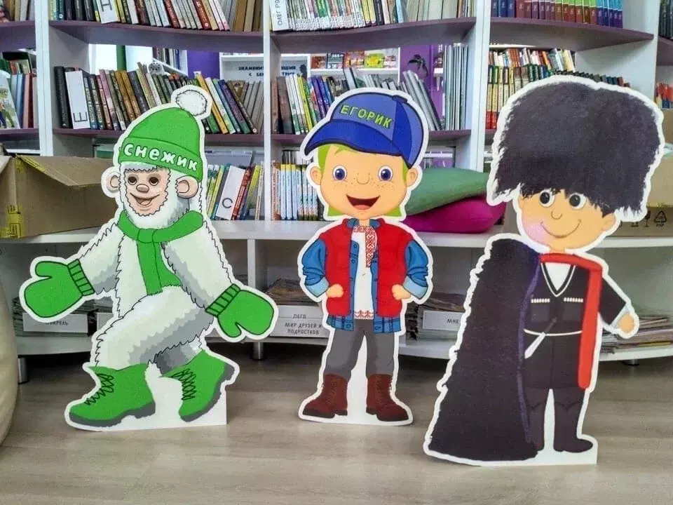 Новая книга Славяны Бушневой знакомит детей с многообразием страны