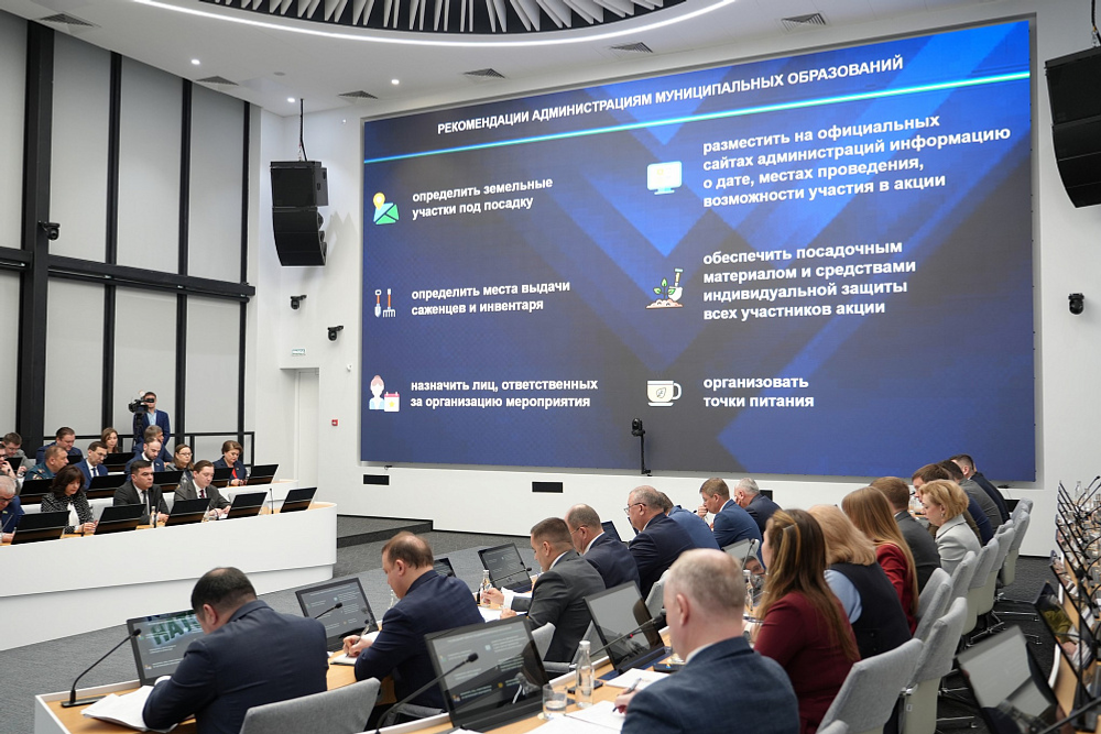 Во время акции «Зелёная Башкирия» высадят 4,5 тыс.деревьев и 62 тыс. кустарников