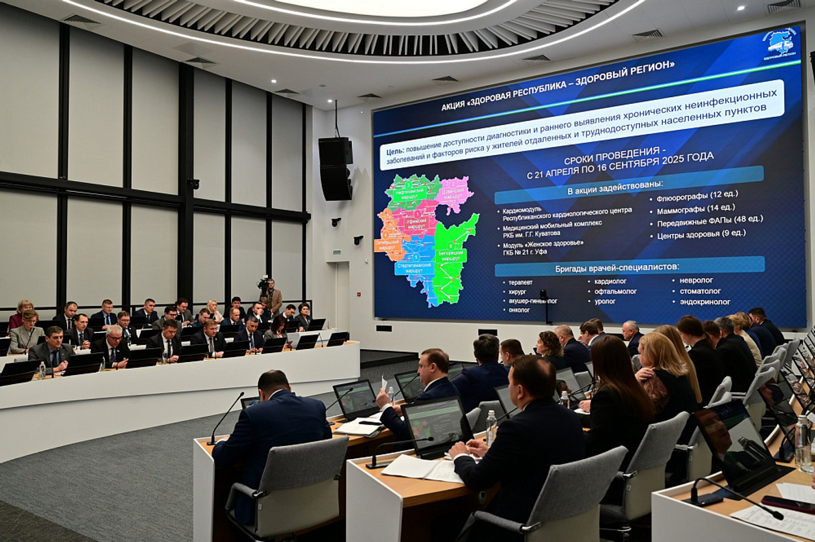 Более 40 тыс. сельских жителей Башкирии прошли медицинское обследование