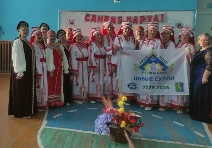 Мосты дружбы