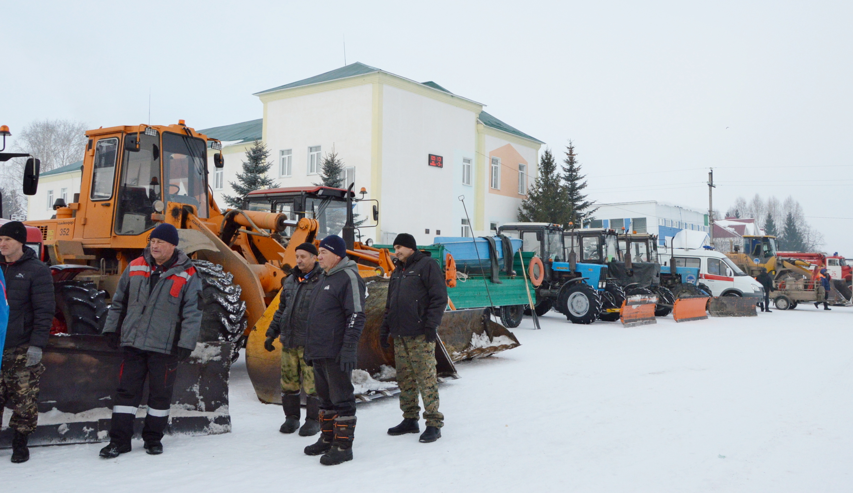 Проверили готовность