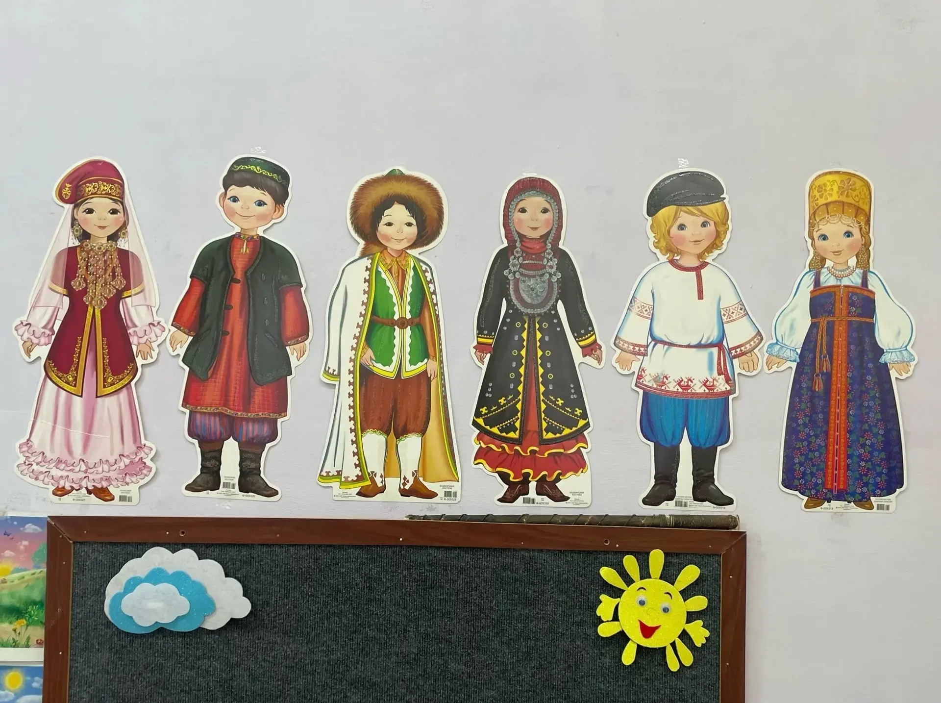 День национального костюма в "Сказке"