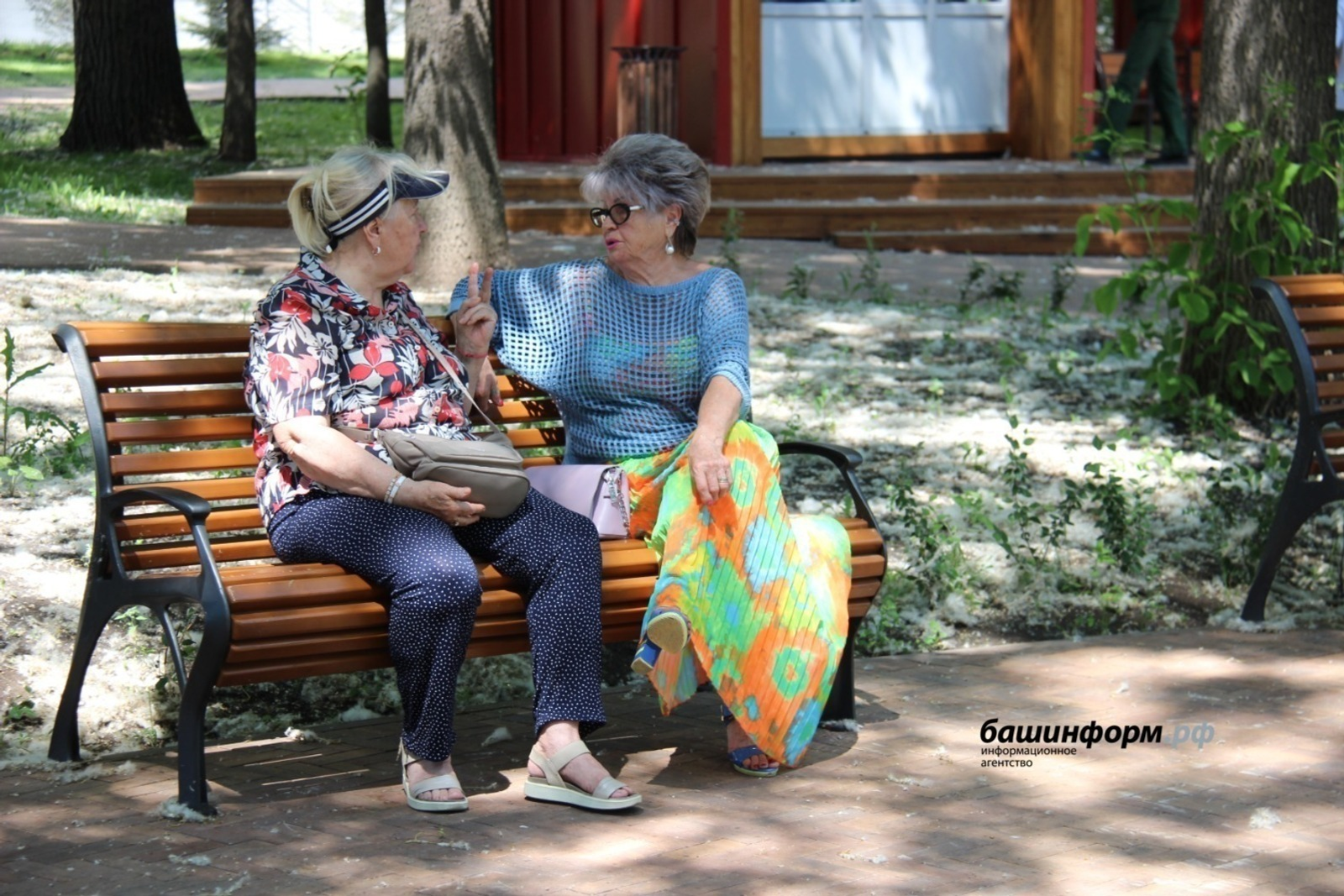 Льготники Башкирии могут изменить набор социальных услуг