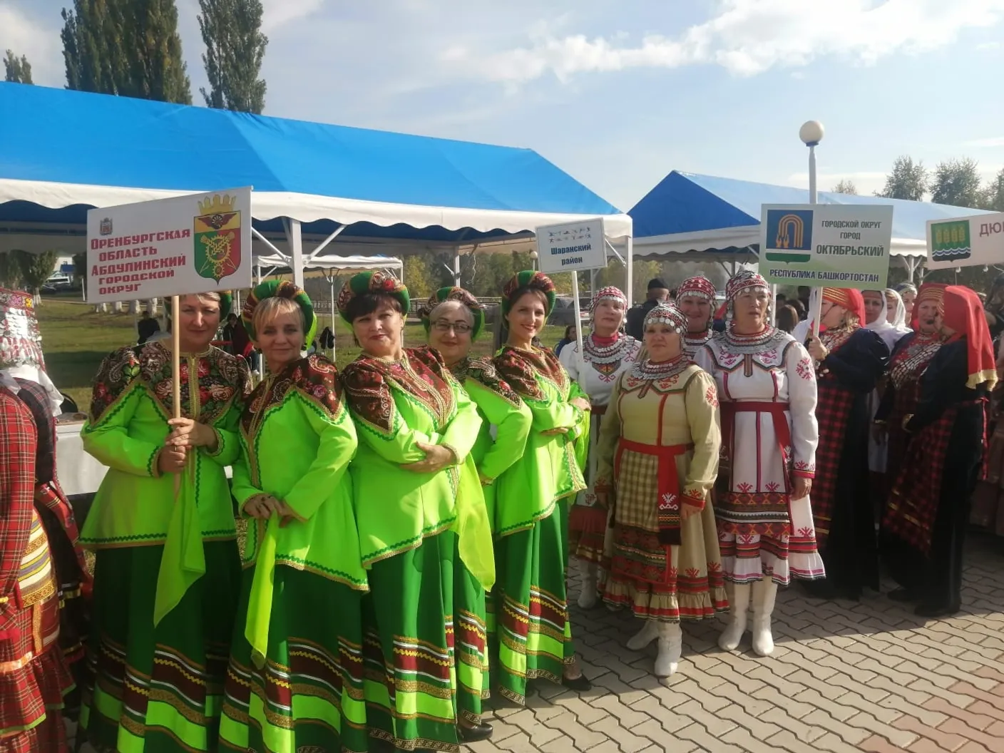 В Башкирии отметят  День национального костюма народов республики