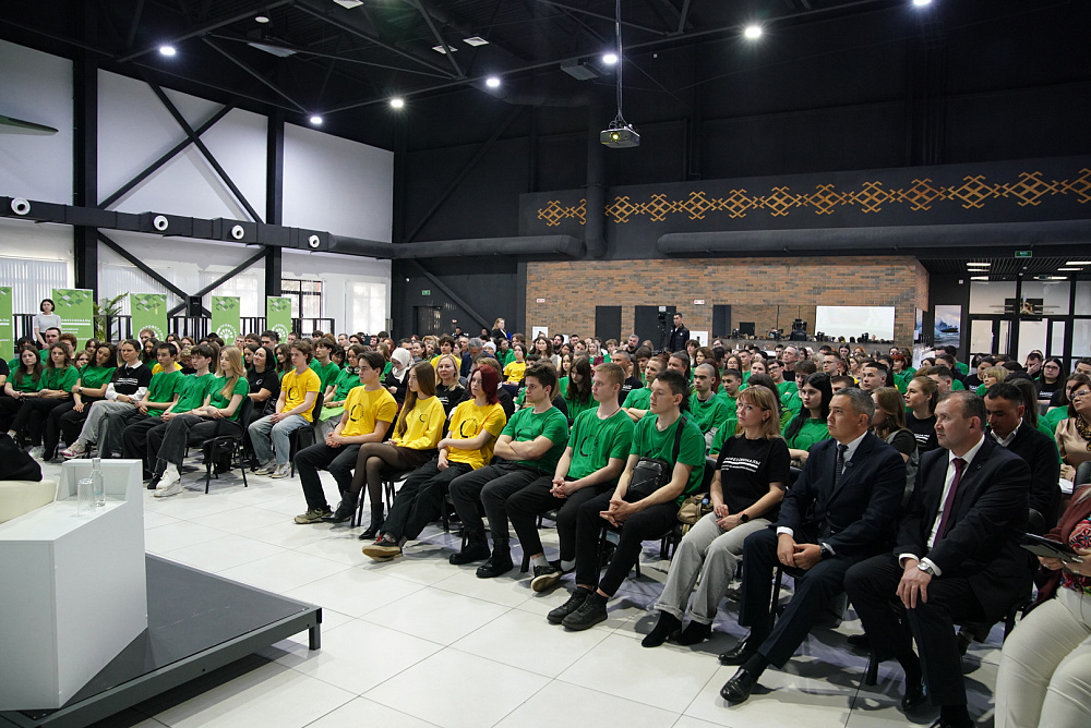 Встреча с лидерами чемпионатного движения «Профессионалы»