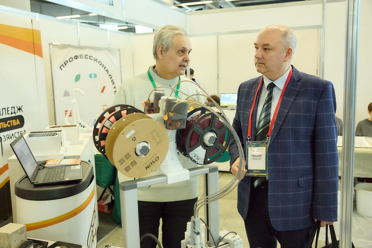 Резидент Межвузовского кампуса участвует в форуме «УралСтройИндустрия»