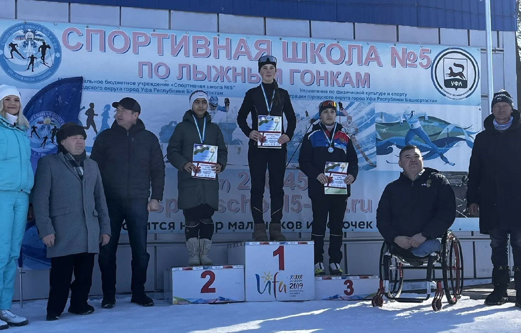 Успех юных лыжников из Ермекеевского района на первенстве республики